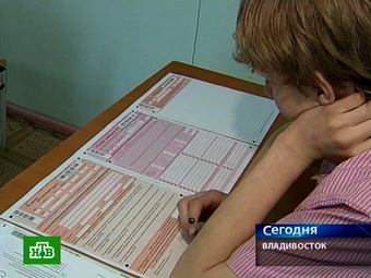 класс